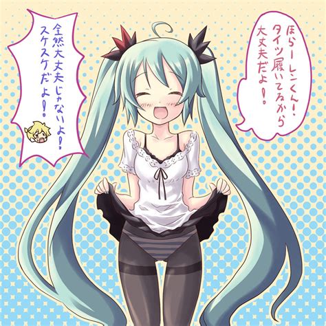 初音ミクエロ画像|【画像】初音ミクの、シコれる最高のエロ画像がこれ